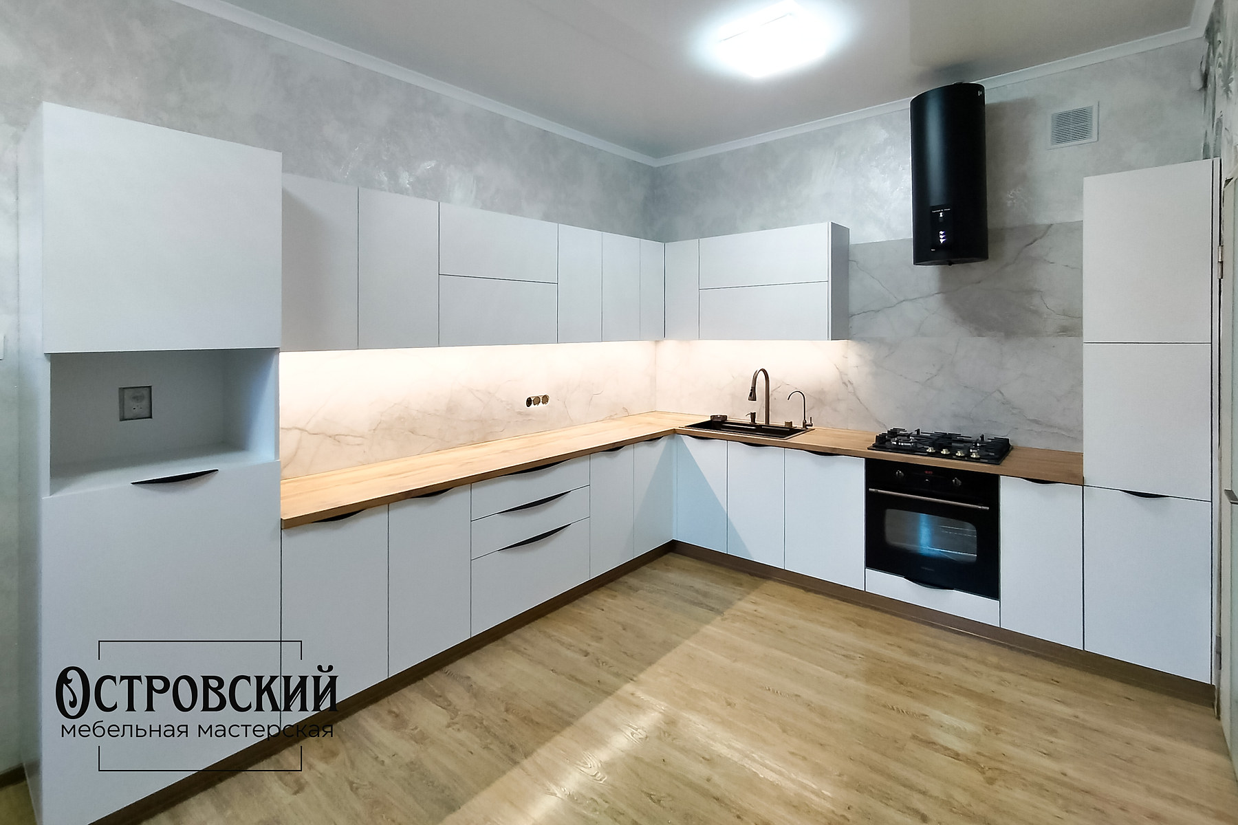 Кухня на заказ
